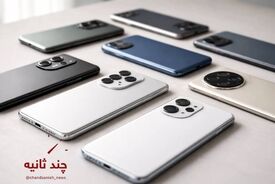 اعمال محدودیت بر ارتباطات تلفنی از خارج ایران