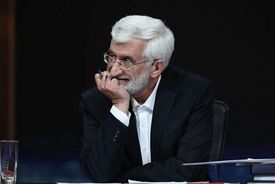 آقای جلیلی! چرا این حقیقت را آن موقع نگفتید که طرفدارانتان به اصل مذاکره حمله می کردند؟