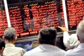پیش بینی بورس شنبه ۹ اسفند ۱۴۰۴ / بازار سهام میان حمایت تکنیکال و فشار اخبار