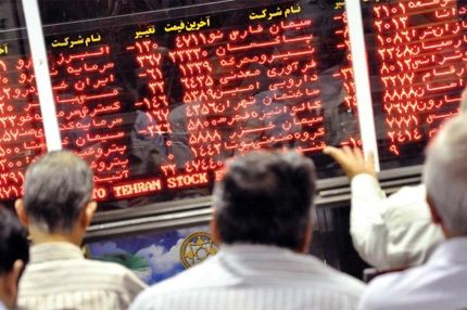 ریزش ۱۰۰ هزار واحدی بورس؛ کوچ نقدینگی از سهام به صندوق‌های طلا