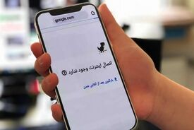 بی‌اعتنایی به رنج عمومی؛ درباره اینترنت یک کلمه هم حرف دقیق گفته نمی‌شود