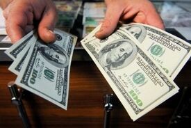 قیمت بازگشایی دلار و انواع ارزها در ۷ شهریورماه ۱۴۰۵