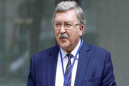 پیشنهاد اولیانوف به آمریکا برای خروج از جنگ با ایران
