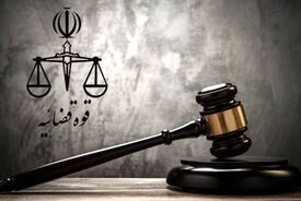 توقیف اموال عناصر ضدایرانی باید با حکم دادگاه و به‌صورت شفاف انجام شود