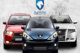 قیمت خودرو‌های ایران خودرو امروز یکشنبه ۲۴ خرداد ۱۴۰۵ | سورن پلاس امروز چند؟ + جدول
