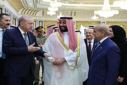 آیا پیوستن ایران به پیمان مکه امکان‌پذیر است؟