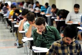 نتایج اولیه کنکور ۱۴۰۵ کی اعلام می‌شود؟
