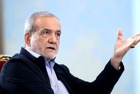 پزشکیان: رئیس‌جمهوری آمریکا چکاره دنیاست که  بتواند ملتی را از حقوق قانونی‌اش محروم کند؟