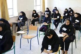 امتحانات نهایی رشته های تحصیلی پایه دوازدهم در ۴ استان لغو شد
