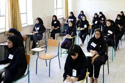 توضیحات مهم آموزش و پرورش درباره امتحانات نهایی