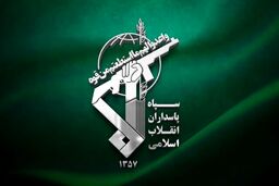 سپاه: شرکت آمریکایی Oracle در پاسخ به ترور دکتر خرازی و همسر ایشان مورد اصابت واقع شد