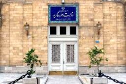 وزارت خارجه بیانیه صادر کرد؛ هشدار صریح ایران به آمریکا و کشورهای منطقه
