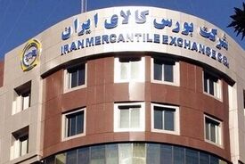 شاخص بورس تهران کانال ۷.۲ میلیون واحد را پس گرفت 