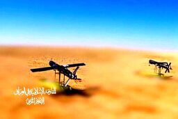مقاومت اسلامی عراق از اجرای ۳۷ عملیات علیه پایگاه‌های آمریکا خبر داد