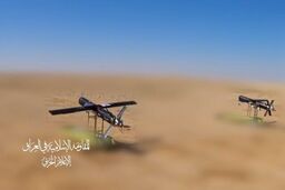 مقاومت اسلامی عراق از اجرای ۳۷ عملیات علیه پایگاه‌های آمریکا خبر داد