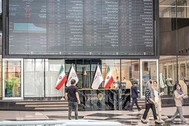 بورس ۳ روز تعطیل شد