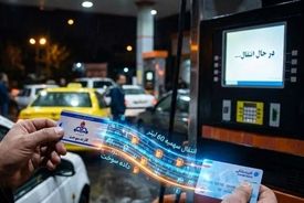 نماینده مجلس: اجرای سهمیه سوخت به کارت بانکی مالکان خودرو از سال آینده