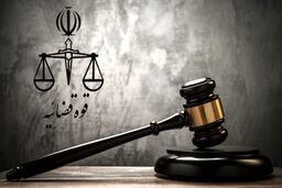 مرکز رسانه قوه قضاییه: علت برخورد با برخی رسانه ها چیست؟