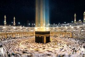 سهمیه حج امسال ایرانی‌ها ۳۰ هزار نفر؛ چقدر ثبت‌نام کرده‌اند؟
