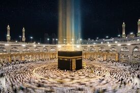 سهمیه حج امسال ایرانی‌ها ۳۰ هزار نفر؛ چقدر ثبت‌نام کرده‌اند؟