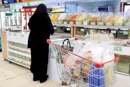 وزارت رفاه: شارژ کالابرگ اسفندماه بر اساس دهک‌بندی‌های اعلام‌شده انجام می‌شود