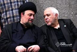 تازه ترین عکس از ظریف و سید حسن خمینی در مجلس ترحیم خواهر سیدمحمد خاتمی