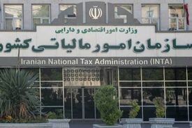 مهلت‌های مالیاتی تا پایان اردیبهشت ماه تمدید شد