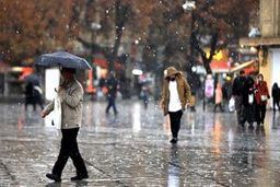 پیش‌بینی وضعیت هوا طی روزهای پایانی هفته