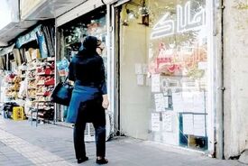 جدیدترین قیمت آپارتمان در پونک