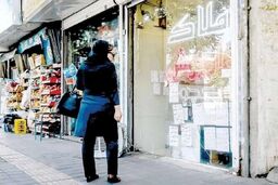 جدیدترین قیمت آپارتمان در پونک