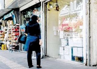۱۹ درصد از خانوارهای کشور مستأجرند