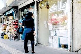 جدیدترین قیمت آپارتمان در پونک