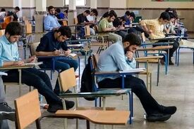 خبر مهم درباره امتحانات ترم تابستان دانشگاه‌ها؛ حضوری یا غیرحضوری؟