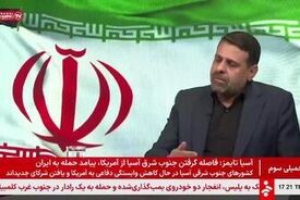 عضو هیئت رئیسه مجلس: احتمال جنگ وجود دارد