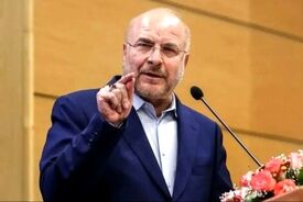 واکنش قالیباف به عملیات روانی ترامپ: یکی بزند، چندتا می‌خورد!