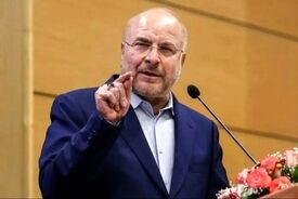 واکنش قالیباف به عملیات روانی ترامپ: یکی بزند، چندتا می‌خورد!