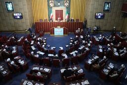 عضو هیات رئیسه مجلس خبرگان: فرایند انتخاب رهبر جدید در حال کامل شدن است 