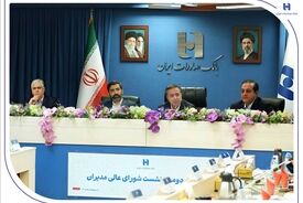 تاکید اسکندری بر توسعه بانکداری هوشمند و حمایت از تولید ملی در بانک صادرات ایران
