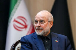 زیرنویس عجیب شبکه خبر همزمان با سخنرانی قالیباف
