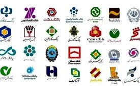 تمدید خودکار کارت‌های بانکی در پی شرایط جنگی کشور