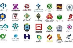 تمدید خودکار کارت‌های بانکی در پی شرایط جنگی کشور