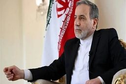 عراقچی: معلوم نیست در مراسم تودیع خودم حضور داشته باشم
