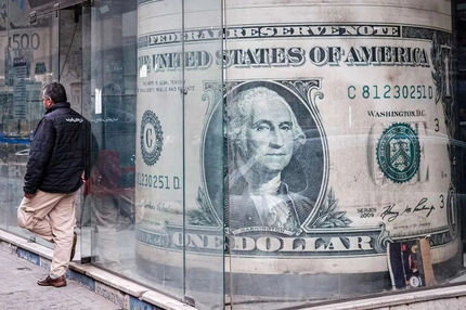 قیمت جدید دلار و انواع ارزها در ۸ شهریورماه ۱۴۰۵