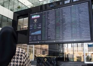 بورس زیر فشار ریسک جنگ؛ نقدینگی به سمت طلا و درآمد ثابت رفت