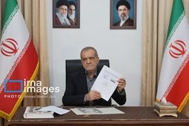 فرق می‌کند چه کسی رئیس‌جمهور باشد