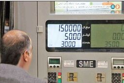 تاثیر جنگ بر نرخ‌ جهانی سوخت‌ | مردم بنزین و گازوییل را با چه قیمتی می‌خرند؟