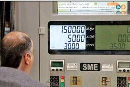 تاثیر جنگ بر نرخ‌ جهانی سوخت‌ | مردم بنزین و گازوییل را با چه قیمتی می‌خرند؟