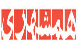 مداح حاشیه‌ساز هنجارشکنی کرد؛ واکنش همقطارانش چه بود و او چه گفت؟