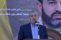مقام رسمی لبنان: ایران موشکی دارد که می‌تواند ناو آمریکا را غرق کند