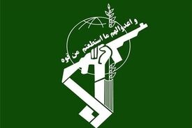 سپاه: ناوگان پنجم دریایی آمریکا در بحرین هدف حملۀ پهپادی قرار گرفت 